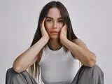 AmandaRiver real