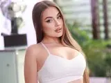 BeckySummer amateur