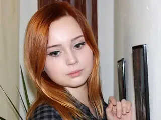 Ilempia amateur